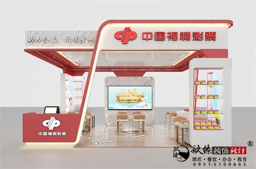 [prov_or_city]��Ʊ�����Ч��ͼ|�N�����