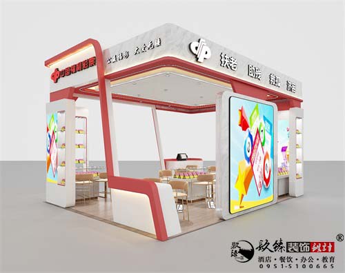 [prov_or_city]��Ʊ�����Ч��ͼ|�N�����