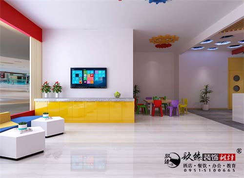 银川早教中心设计效果图|镹臻设计
