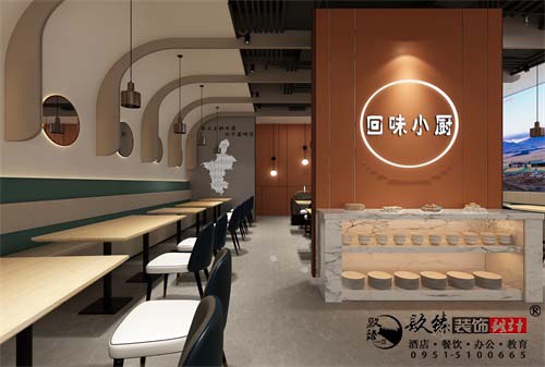 银川餐厅设计效果图|镹臻设计