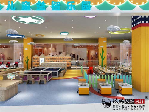 银川游乐场设计效果图|镹臻设计