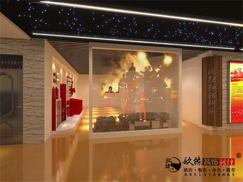 银川消防展馆设计效果图|镹臻设计