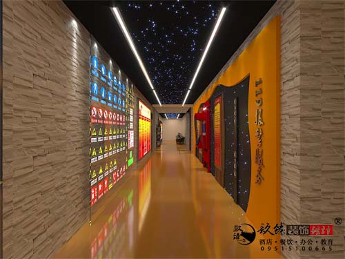 银川消防展馆设计效果图|镹臻设计