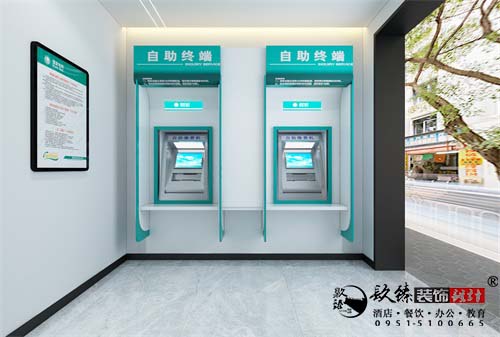 ����Ӫҵ�����Ч��ͼ|�N�����