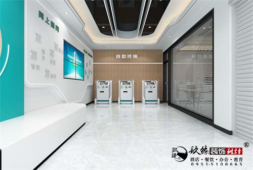 ����Ӫҵ�����Ч��ͼ|�N�����