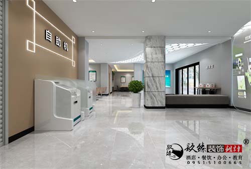 ����Ӫҵ�����Ч��ͼ|�N�����