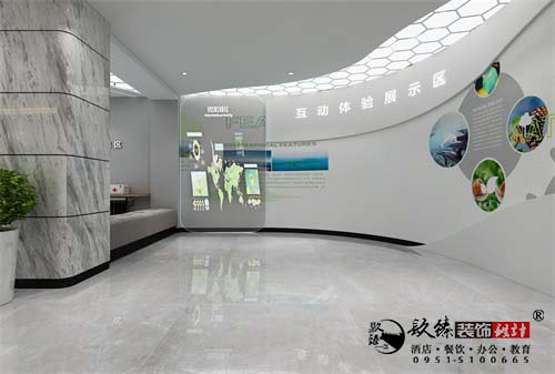 ����Ӫҵ�����Ч��ͼ|�N�����