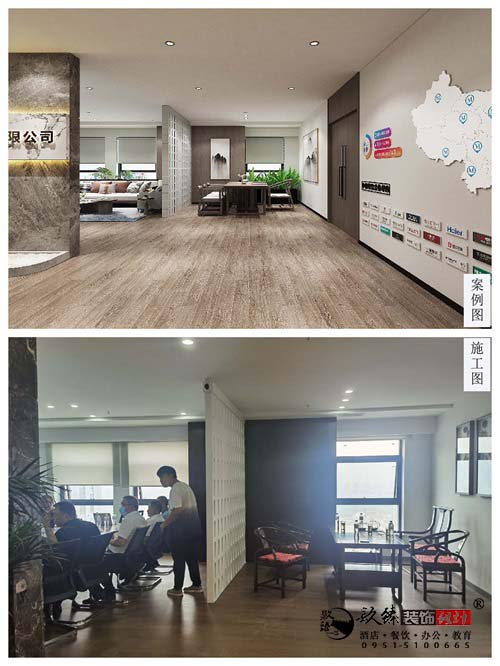 �����칫װ��ʵ��ͼ|�N�����