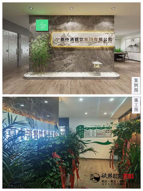 �����칫װ��ʵ��ͼ|�N�����