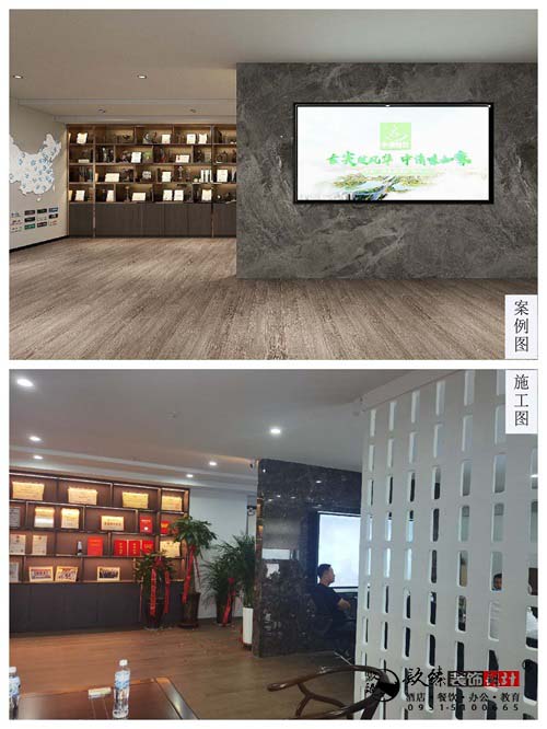 �����칫װ��ʵ��ͼ|�N�����