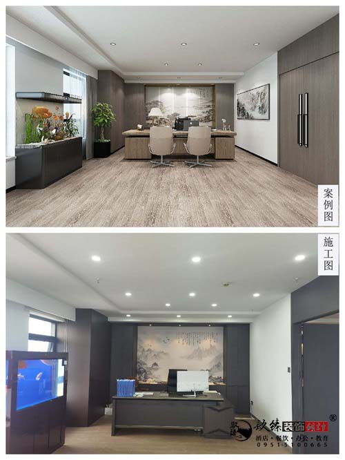 �����칫װ��ʵ��ͼ|�N�����