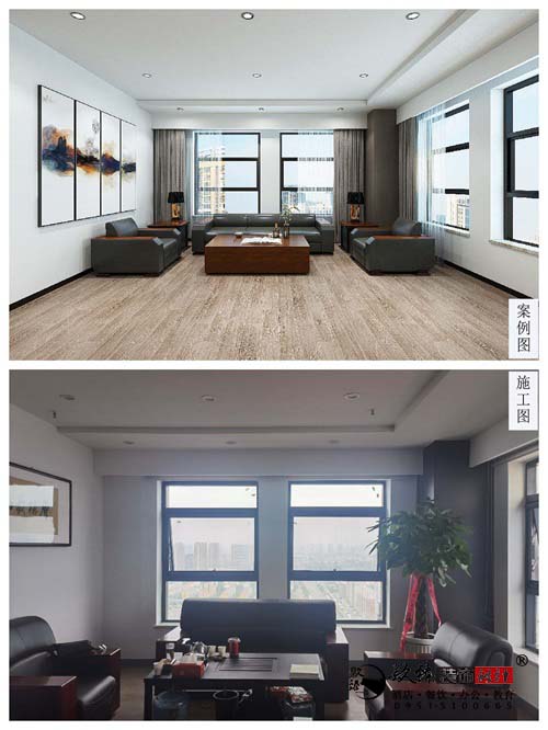 �����칫װ��ʵ��ͼ|�N�����