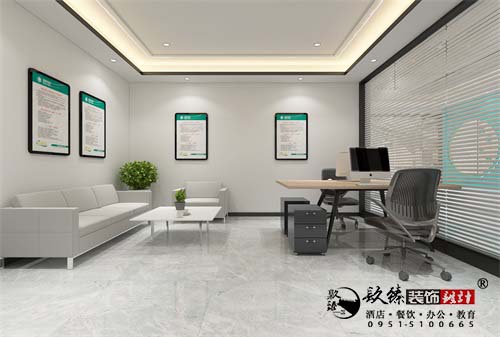 银川营业厅办公设计效果图|镹臻设计