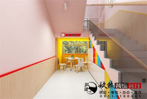 �����׶�԰���Ч��ͼ|�N�����