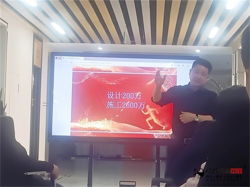 银川工装设计|镹臻设计