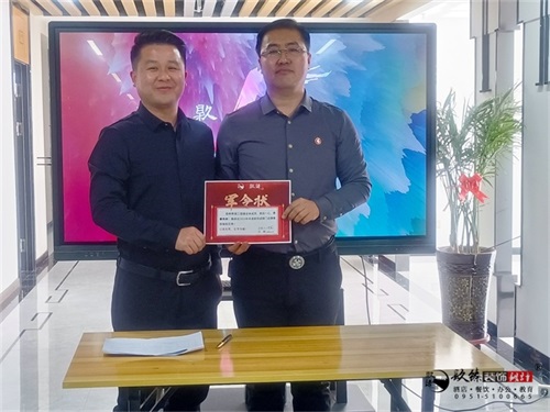 银川工装设计|镹臻设计