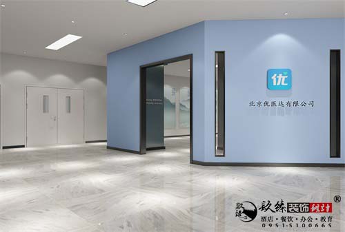 银川办公设计效果图|镹臻设计