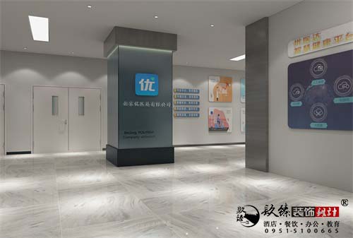 银川办公设计效果图|镹臻设计