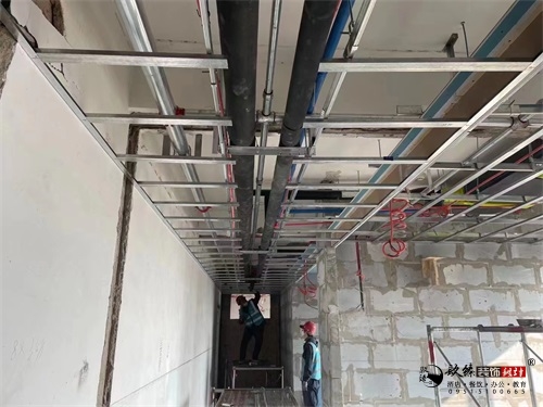 �����칫��װ��|�N�����