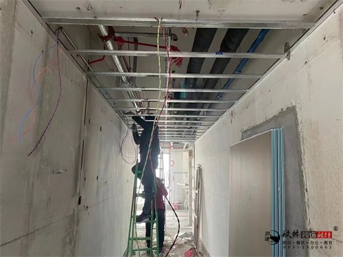 �����칫��װ��|�N�����