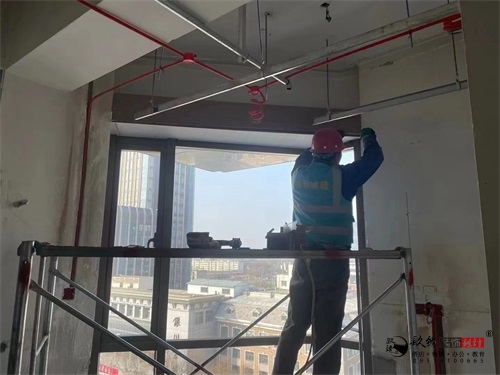 �����칫��װ��|�N�����