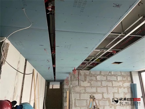 �����칫��װ��|�N�����