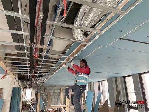 �����칫��װ��|�N�����