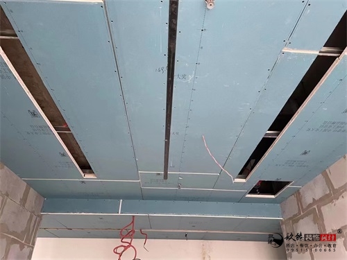 �����칫��װ��|�N�����