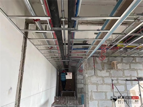 �����칫��װ��|�N�����