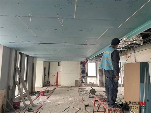 �����칫��װ��|�N�����