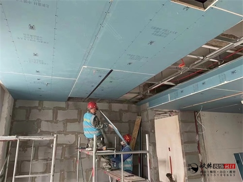 �����칫��װ��|�N�����