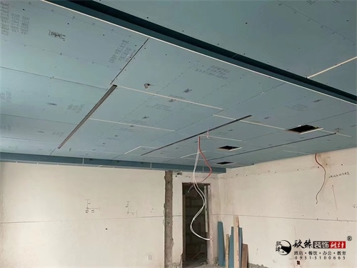 �����칫��װ��|�N�����