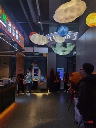 �����տ������װ��|�N�����