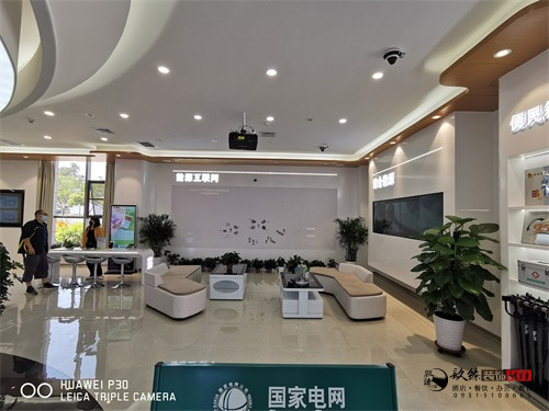 ����Ӫҵ�����װ��|�N�����