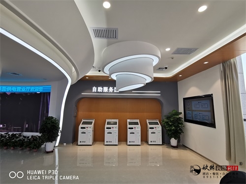 ����Ӫҵ�����װ��|�N�����