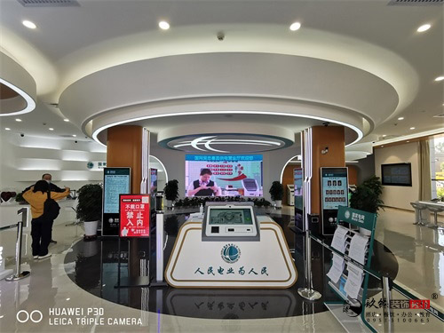 ����Ӫҵ�����װ��|�N�����