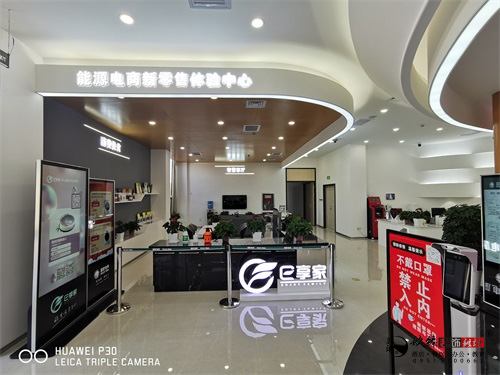 ����Ӫҵ�����װ��|�N�����