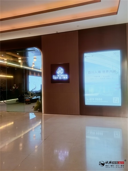 ������������Ч��ͼ|�N�����