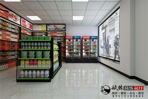 银川烟酒超市设计效果图|镹臻设计