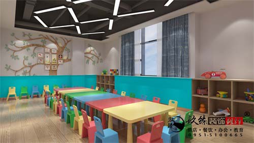 教育中心设计效果图|镹臻设计