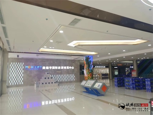 �����칫��װ�����ʵ��ͼ|�N�����