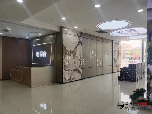 �����칫��װ�����ʵ��ͼ|�N�����