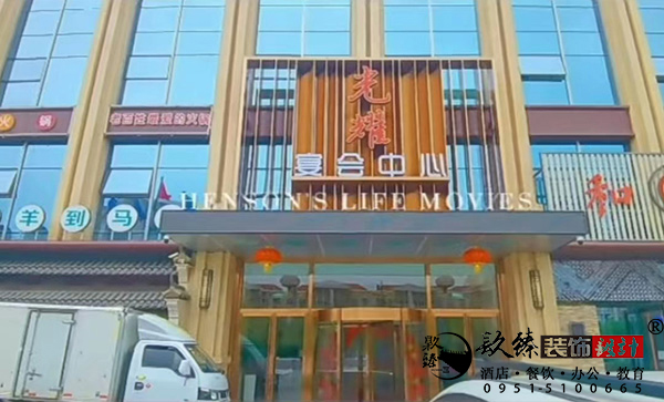 ������������װ��ʵ��ͼ|�N�����