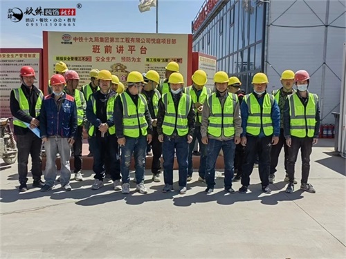 ����װ�޹�˾|���ز���ȫ������ѵ