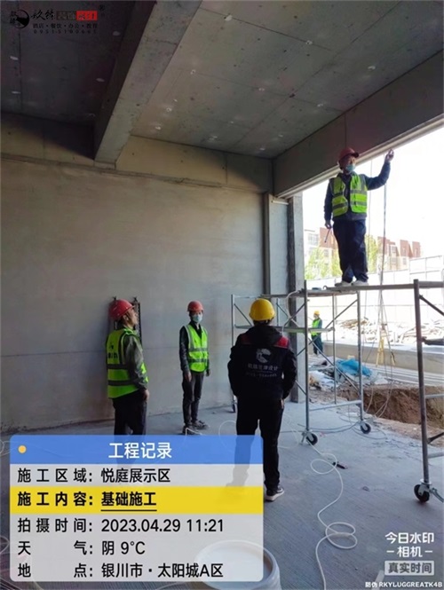 ����װ�޹�˾|���ز���ȫ������ѵ