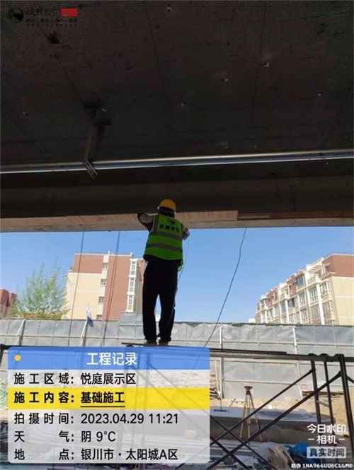 ����װ�޹�˾|���ز���ȫ������ѵ