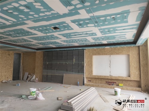 �����칫��װ�޹����ֳ�|�N�����