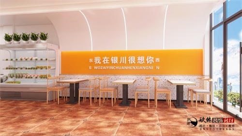 ��������װ�����Ч��ͼ|�N�����