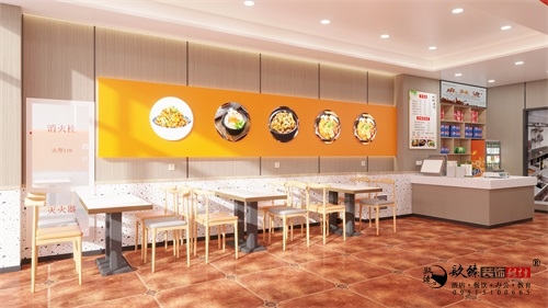 ��������װ�����Ч��ͼ|�N�����