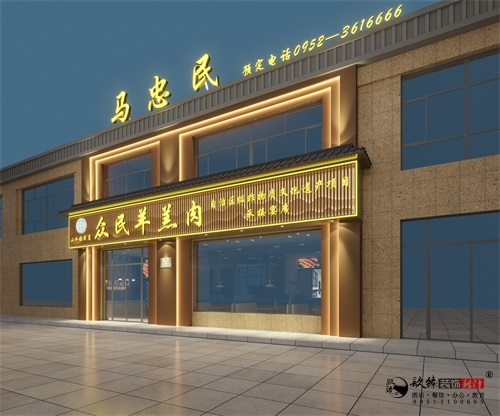 �����в���װ�����Ч��ͼ|�N�����